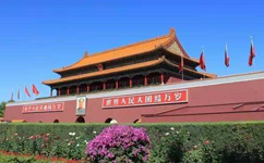 首都公共衛(wèi)生應急管理體系建設(shè)意見發(fā)布！