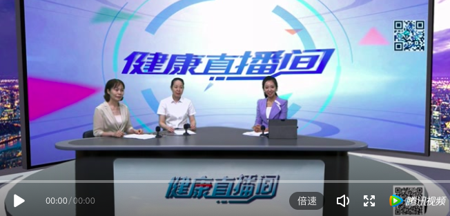 「科普」智慧病房，智慧服務(wù)